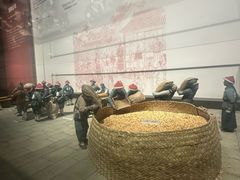 -中国京杭大运河博物馆