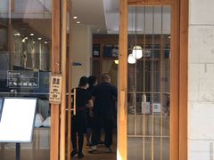 门面-林妈妈村·日式料理(宝山万达店)