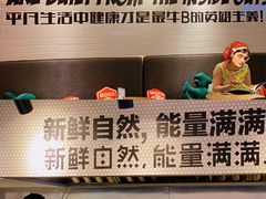 -Moka Bros 摩卡站(嘉华店)