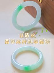 -春全合珠宝(官园珠宝城店)