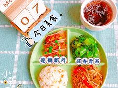 -优嘉托育·早教(宁波宏泰广场店)