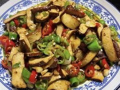 -老铁私房菜