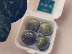 -半勺舒舒生日蛋糕店