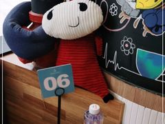 -Jamaicablue Coffeeshop(中央广场店)