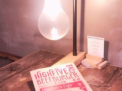 -HIGH FIVE哈福手工汉堡(桂林路店)