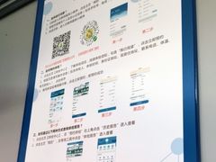 -汕头大学医学院第二附属医院体检中心