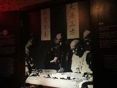 -新加坡牛车水原貌馆