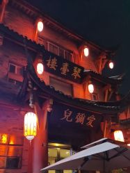 -爱弥儿月子中心(省医院店)