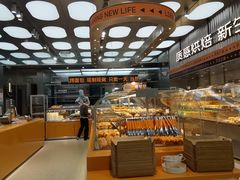 -罗森尼娜(德思勤店)