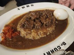 -伽喱博士 Dr.CURRY咖喱饭(太阳宫咖喱店)