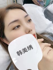 -韩美绣·骨相纹眉·洗眉美瞳线