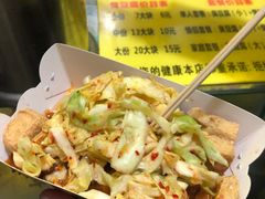 -国足臭豆腐(明瓦廊店)
