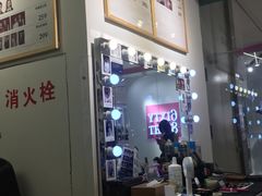 -海马体照相馆(大连罗斯福广场店)
