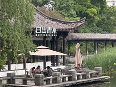 -日出青木·杭帮菜名店