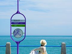 -青岛第二海水浴场