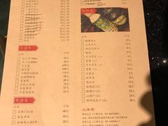 菜单-鸿姐老火锅(静安店)