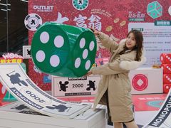 -砂之船奥莱(南京江宁店)