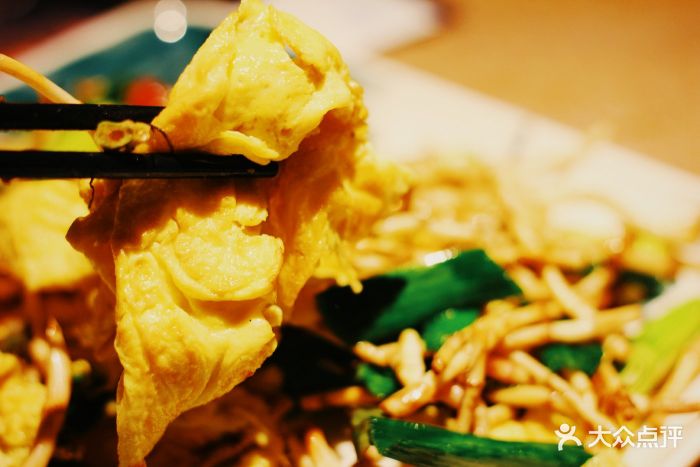 苗厨·遇东岚(解放碑wfc店)折耳根炒蛋图片 - 第3张