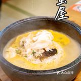 蟹料理专家——蟹屋