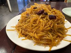 -沣元春饼馆(幸福巷店)