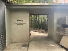 -穹六人间 people 6(岳阳路店)