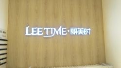 -LEE TIME·丽美时沙龙