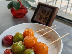 水果糖葫芦-俏立方·15年新楚菜
