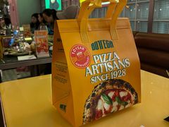 -BOTTEGA意库(中骏世界城店)