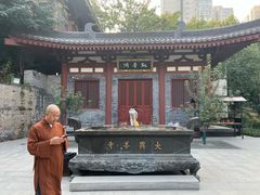 -西安大兴善寺