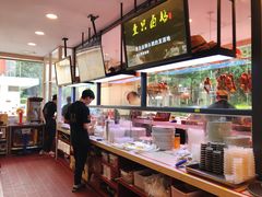 -壹只卤鹅·潮汕菜(莲塘店)