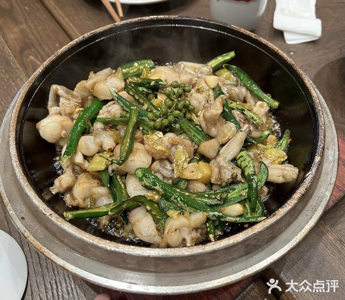 杭州也有【馬鸿興】了👀‼️