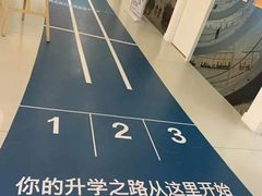-英孚国际留学·雅思托福·DSE A-Level AP(福田中心)