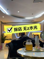 -广州美莱医疗美容医院