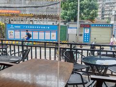 -水厰(金花街店)