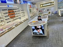 -金中环国际商务大厦