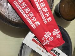 -鼎好家常菜(天桥店)