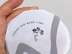 -丸摩堂鲜果茶(华西二院店)