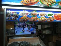 -纽顿熟食中心
