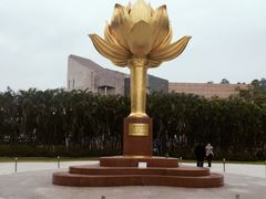 -金莲花广场