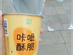 -奈雪的茶(重庆万象城北区店)
