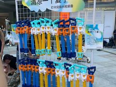 -中粮·祥云小镇