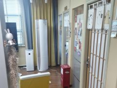 -优米国际日语·留学·移民(南山校区)