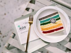-ADO KAFE(大学城店)