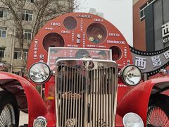 -西安电影制片厂