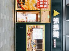 -乐凯撒披萨·烤鸡(曜一城店)
