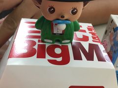 -麦当劳(中山路店)