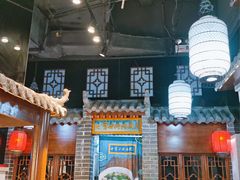 -七宝老街汤团(上海世纪汇广场店)