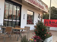 -seeu coffee(江滩店)