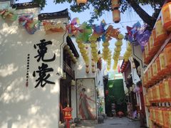 -深圳锦绣中华民俗村