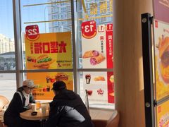 -麦当劳(北苑秋实路店)